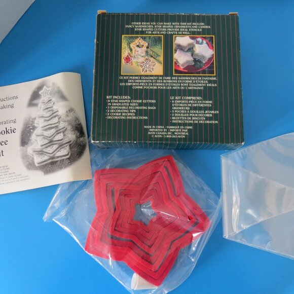 Avon Christmas Tree Cookie Kit Vintage - Picture 2 of 5